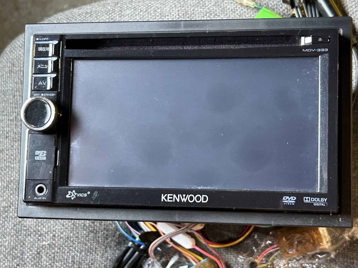ケンウッド　MDV333　新品未使用　ワンセグ　DVD CD USB カーナビ KENWOOD 彩速ナビ 型式 MDV-333 DVD再生 テレビ ワンセグ SDカード USB