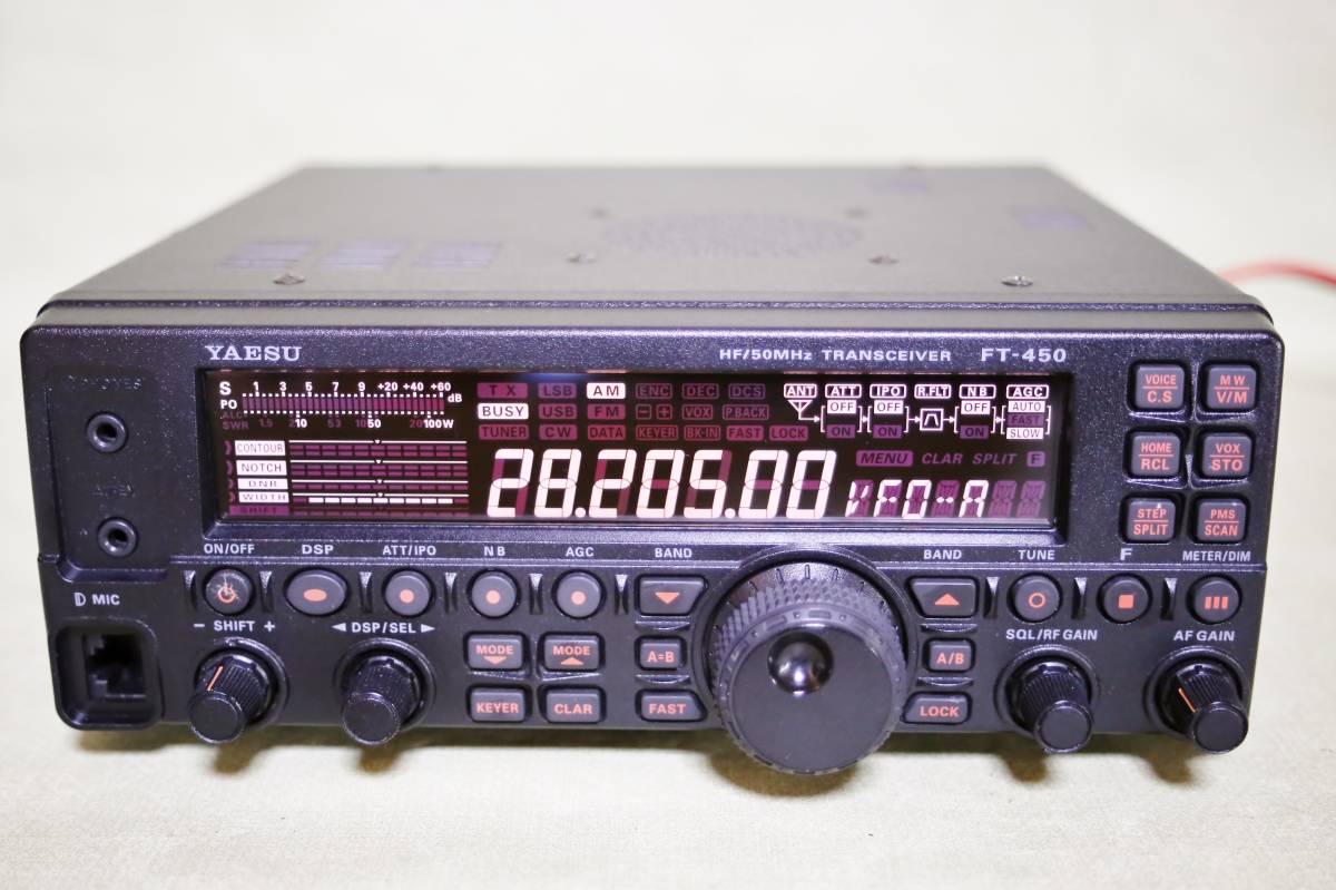 FT-450 HF～50MHz 100W機 FT-450 ヤエス FT-450D DC 100⁄100W 0