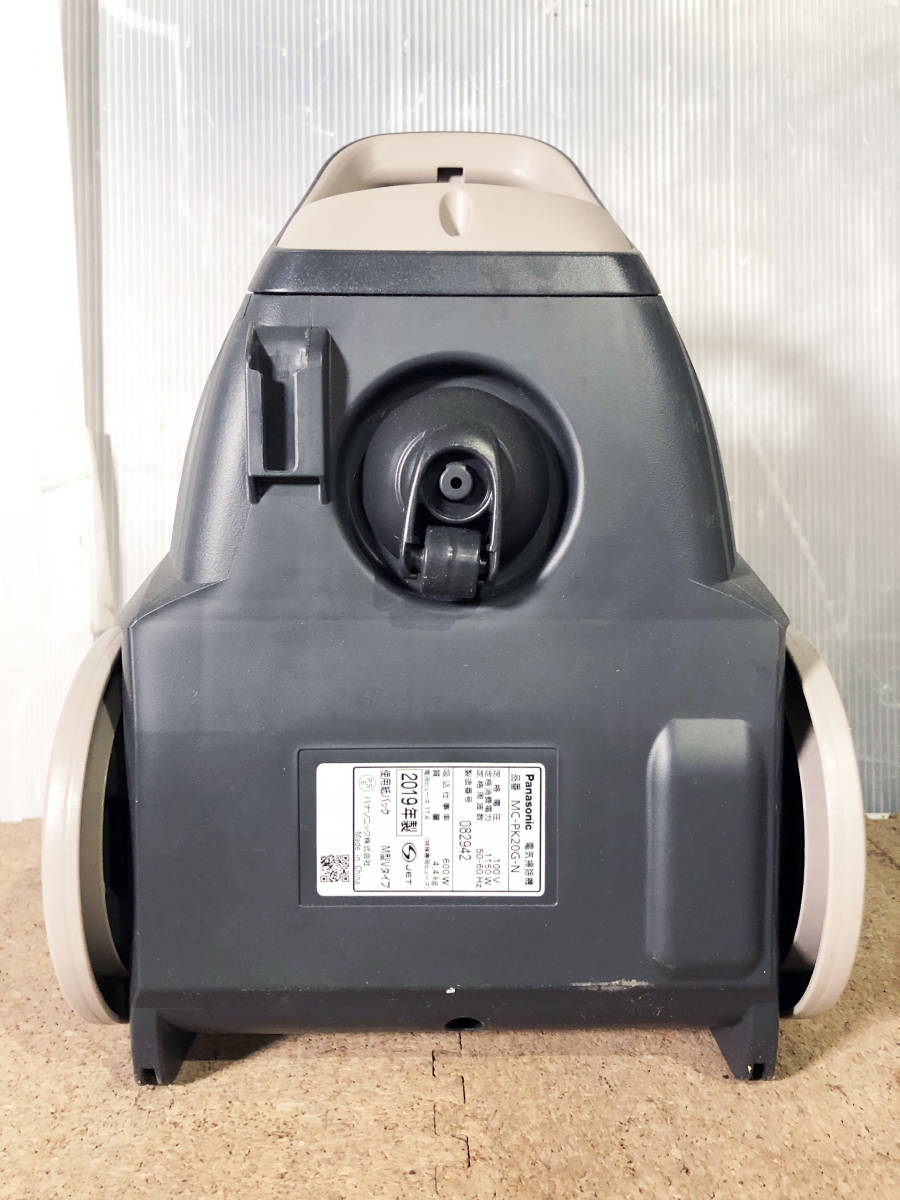 ◎☆2019年製☆ 中古☆Panasonic/パナソニック 電気掃除機 コード掃除 