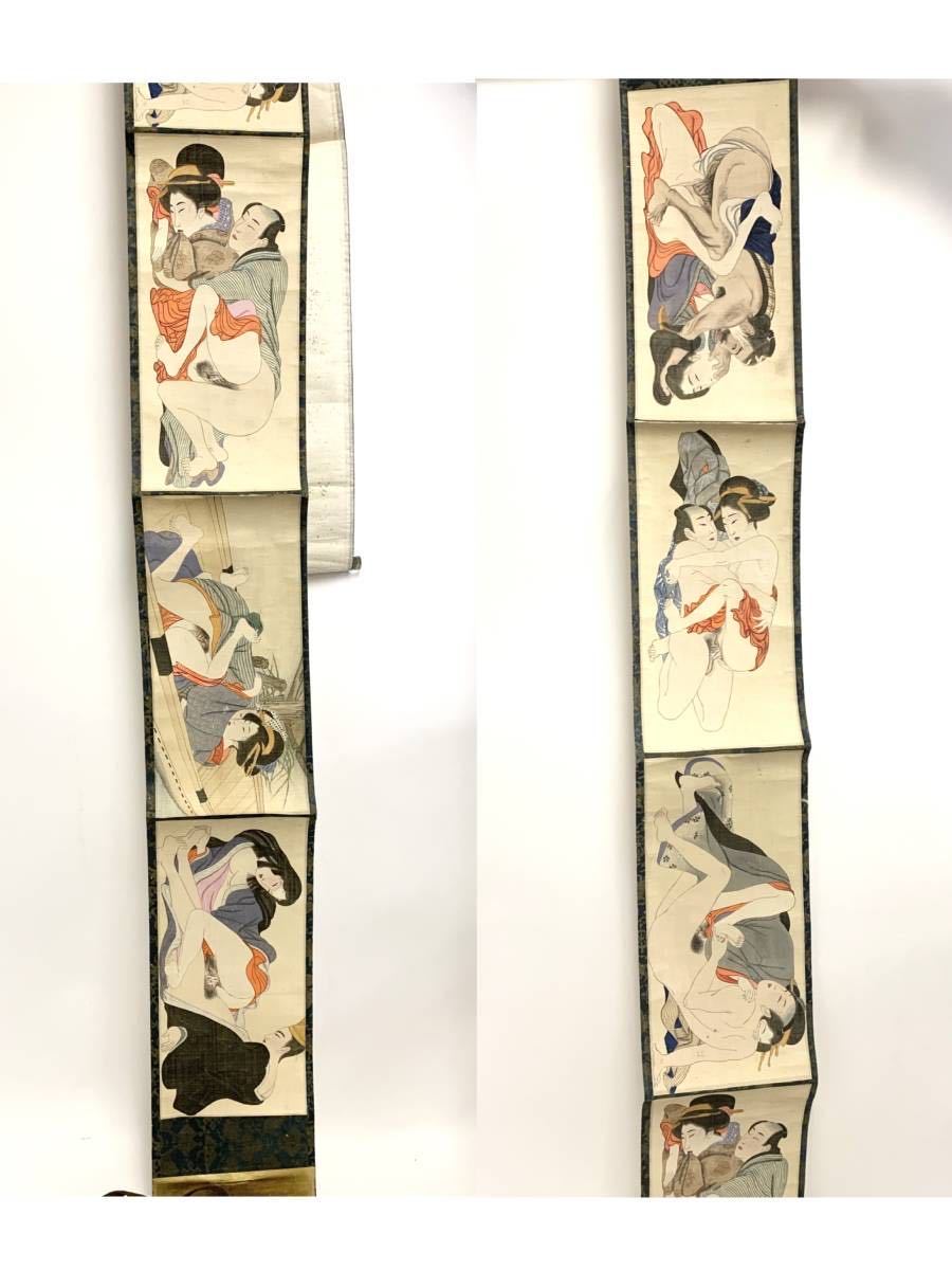 春画 巻物 浮世絵 絵巻 絹本肉筆 桐箱 掛軸 魔除け 子宝 3R2308055-1-4