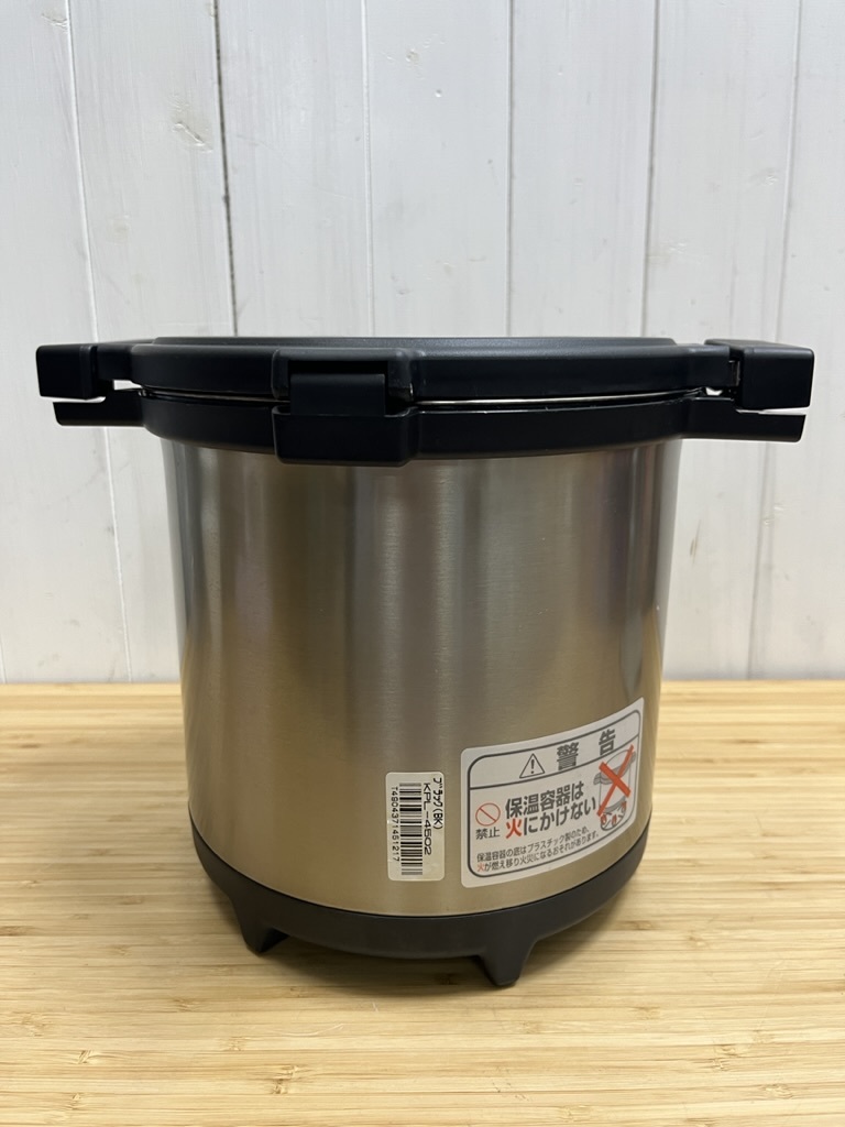 真空保温調理 THERMOS サーモスシャトルシェフ SHUTTLE CHEF ソルシエ