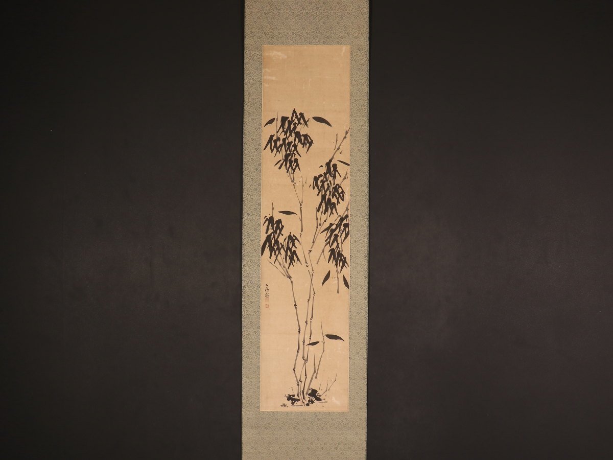 黄檗大鵬 墨竹図｜古美術・掛け軸の販売・買取・鑑定-松本松栄堂