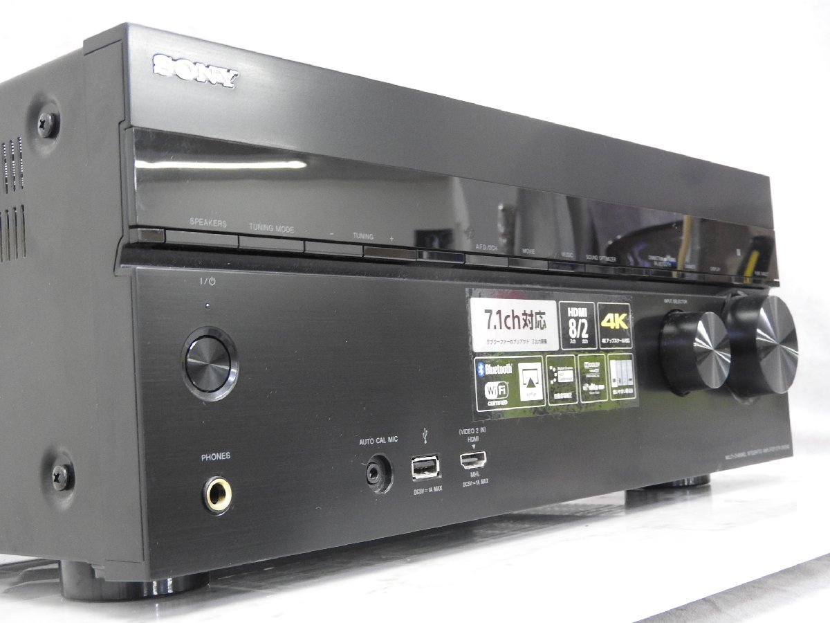 ☆ SONY ソニー マルチチャンネル インテグレーテッドアンプ AV