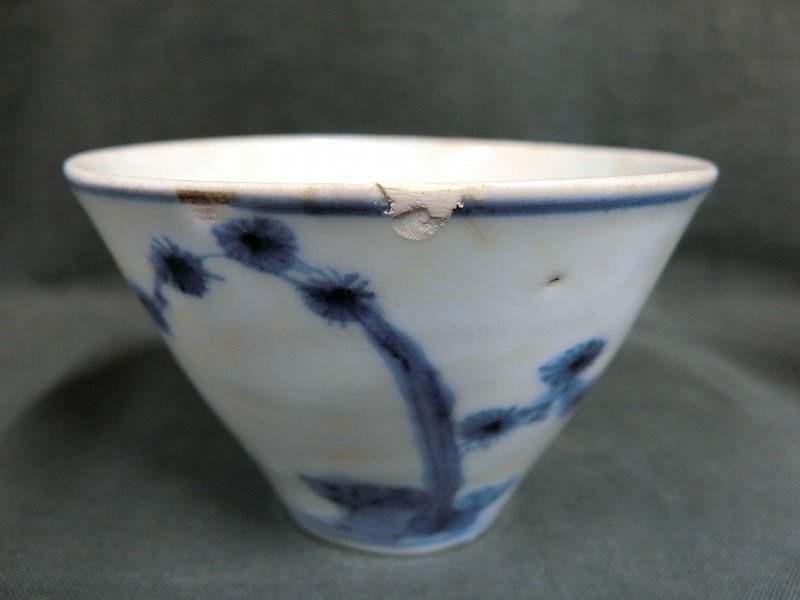 古伊万里草文蕎麦猪口 草文 蕎麦猪口 古伊万里 べた底 江戸初