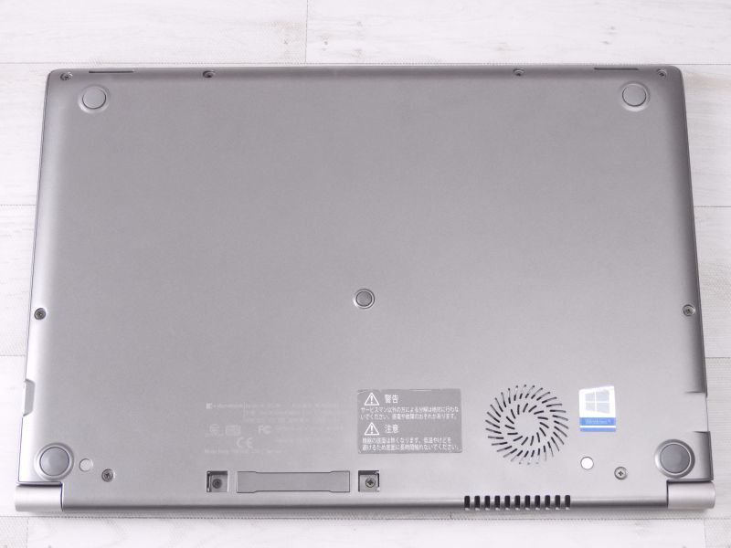 限定SALE，セール Bランク 東芝 dynabook R63/M 第8世代 i5 8250U