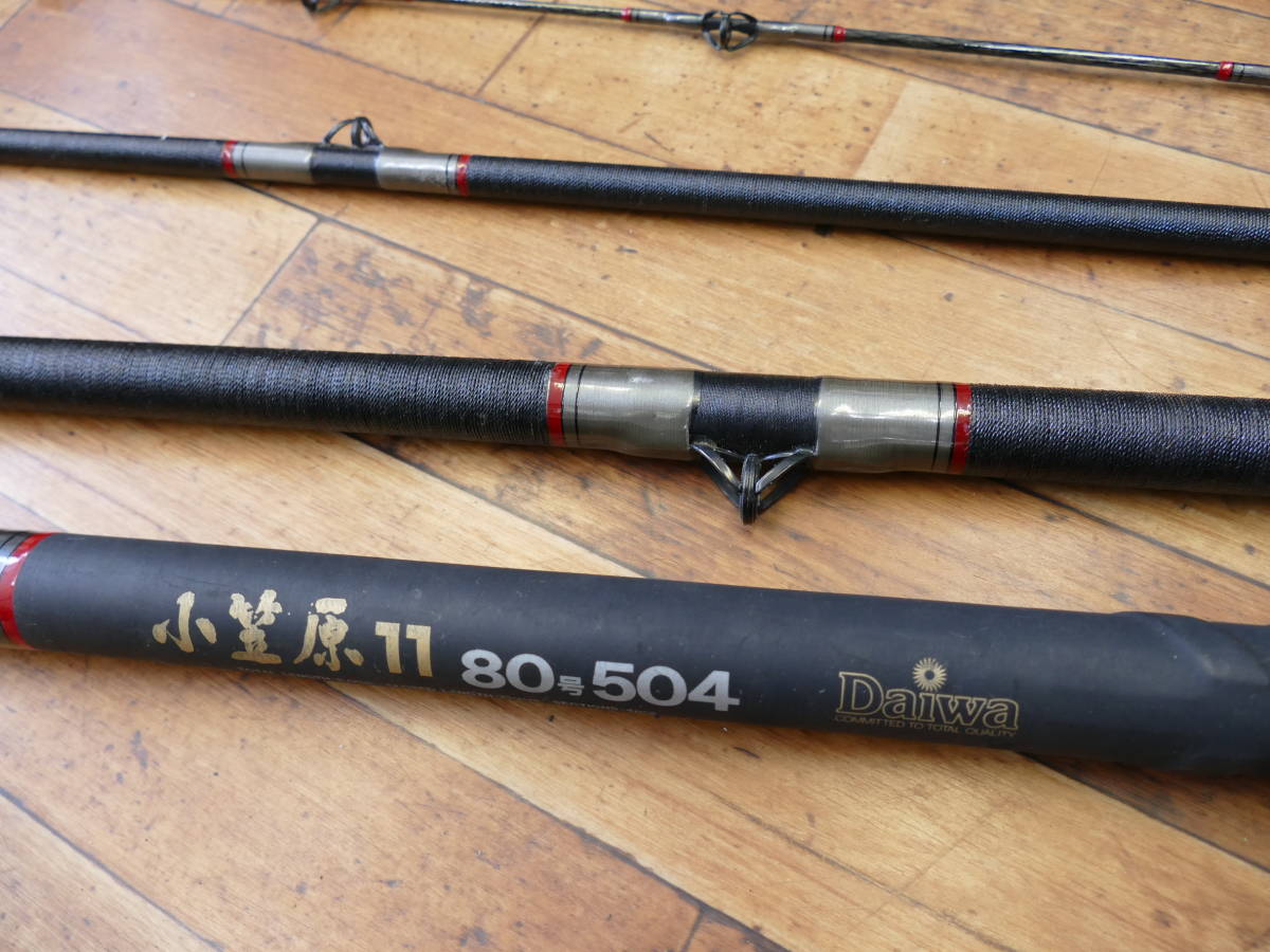 ☆ ダイワ カーボウィスカー 小笠原11 80号 504 アラ竿・クエ竿中古