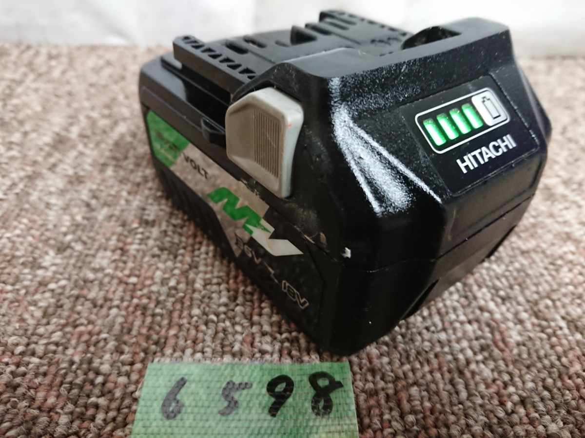 日立 蓄電池 BSL 36A18 純正 HiKOKI マルチボルト蓄電池 BSL36A18 2.5 