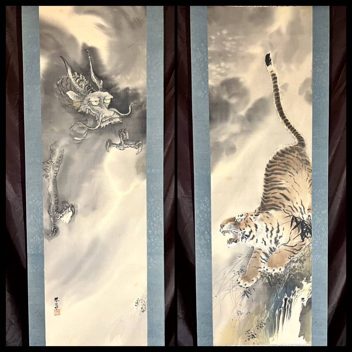 青龍虎壺香炉図