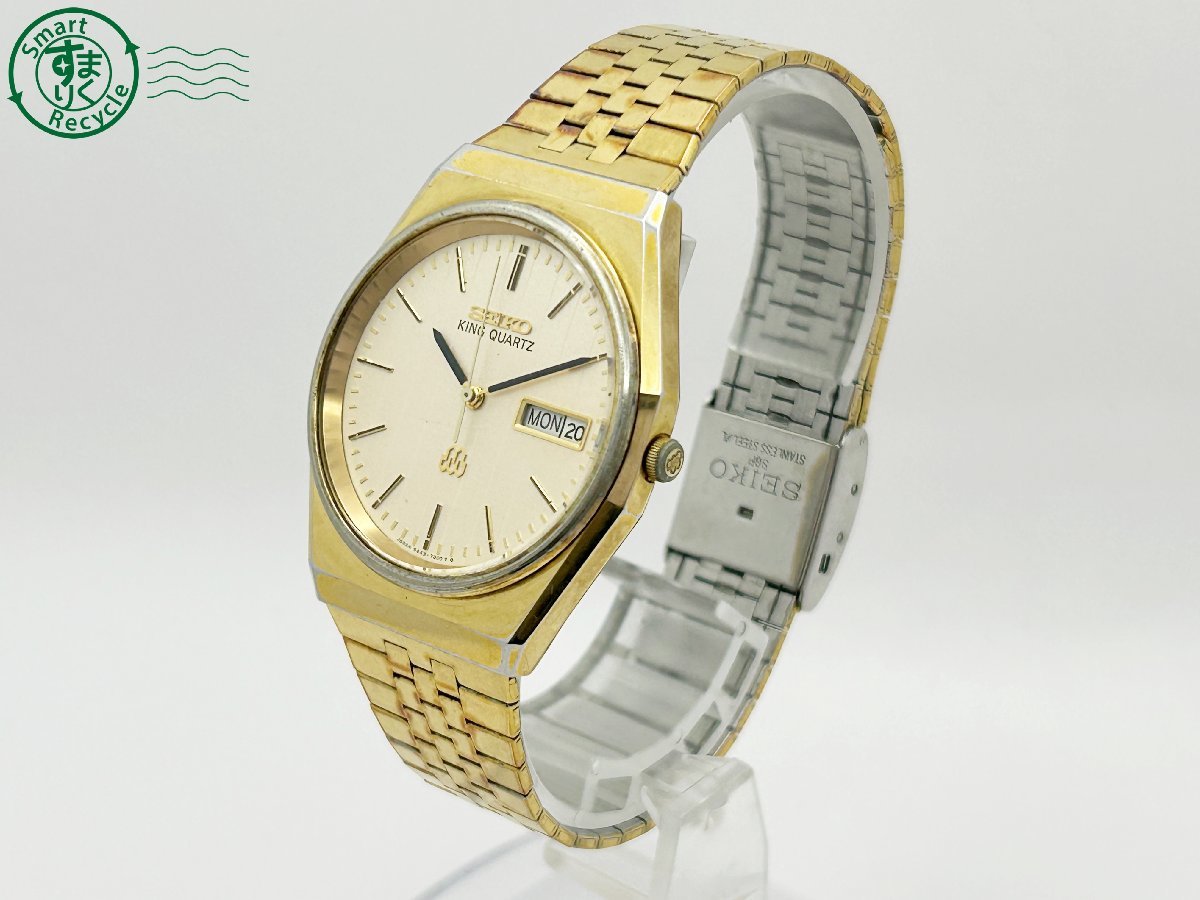 10321489 ◇ SEIKO セイコー KING QUARTZ キングクォーツ 9443-7000 