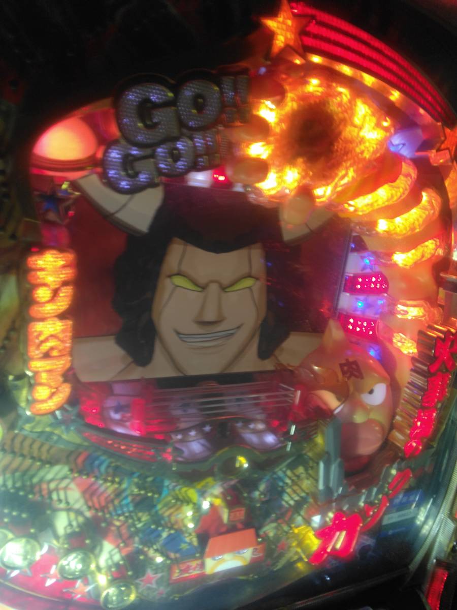パチンコ 実機 京楽 キン肉マン CR 循環 | CRぱちんこキン肉マンH11 京楽