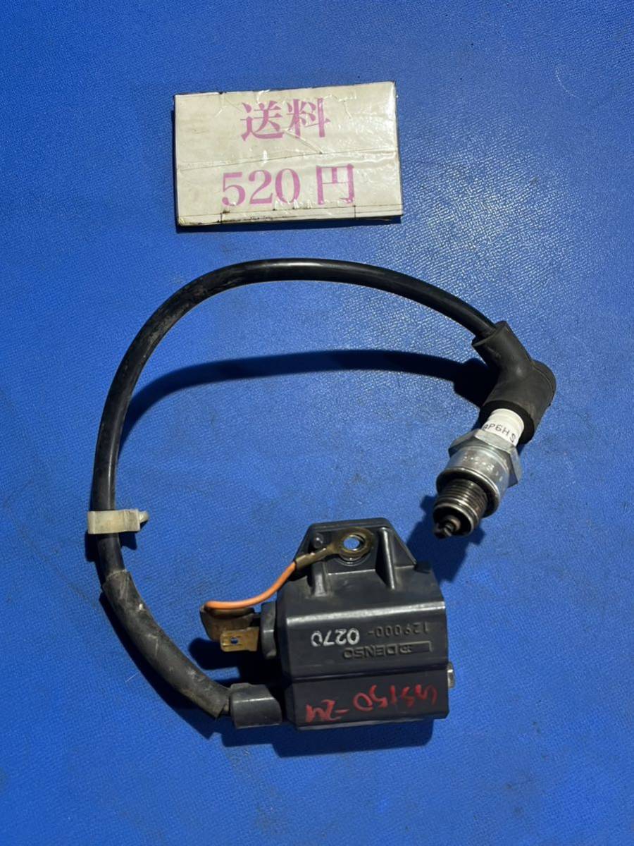 送料520円　ガソリンエンジン　動噴　部品パーツ　クボタ　GS150-2G 点火コイル　イグニッションコイル