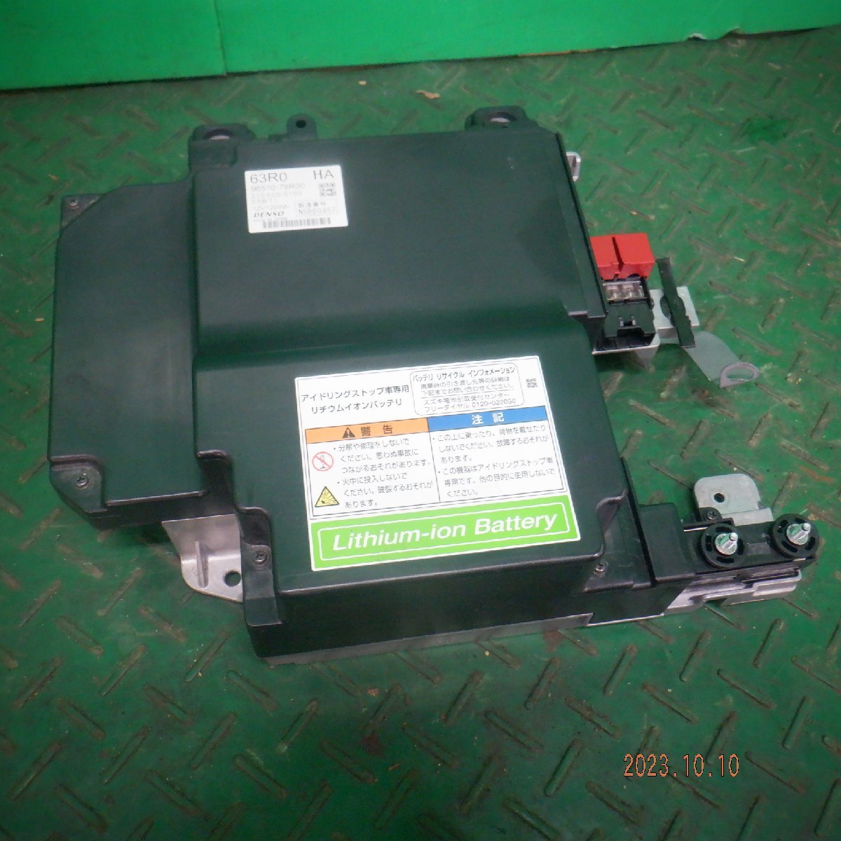  スペーシア DAA-MK53S 純正 リチウムバッテリー ：30914(スズキ用)｜売買されたオークション情報、yahooの商品情報をアーカイブ公開 - オークファン スズキ用