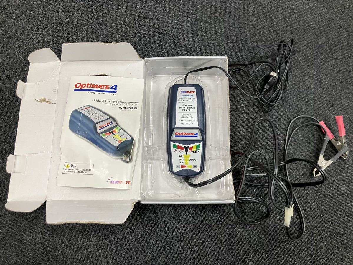 Optimate 4 バッテリーチェッカー・充電器 Amazon | TECMATE