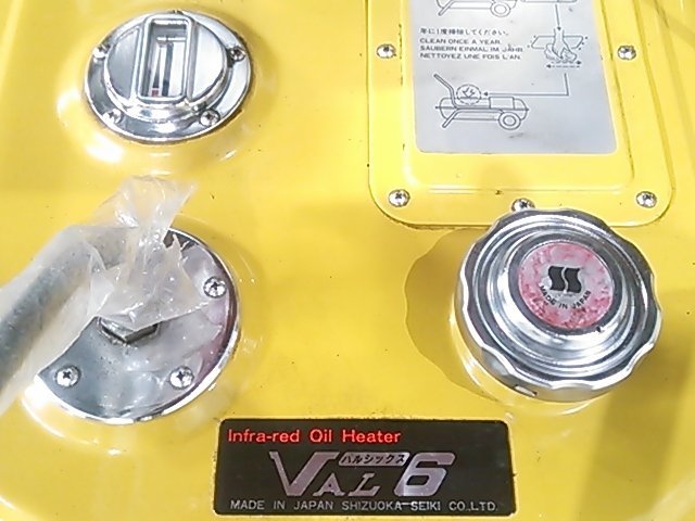 v1109684251.7