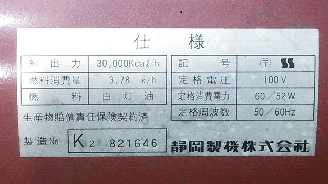 v1109684251.9