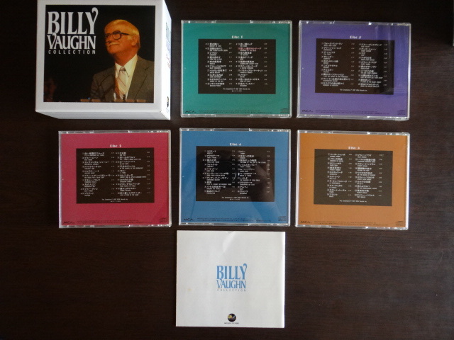 ビリー・ヴォーン CD Billy ビリー 大全集 : Orchestra His And Vaughn