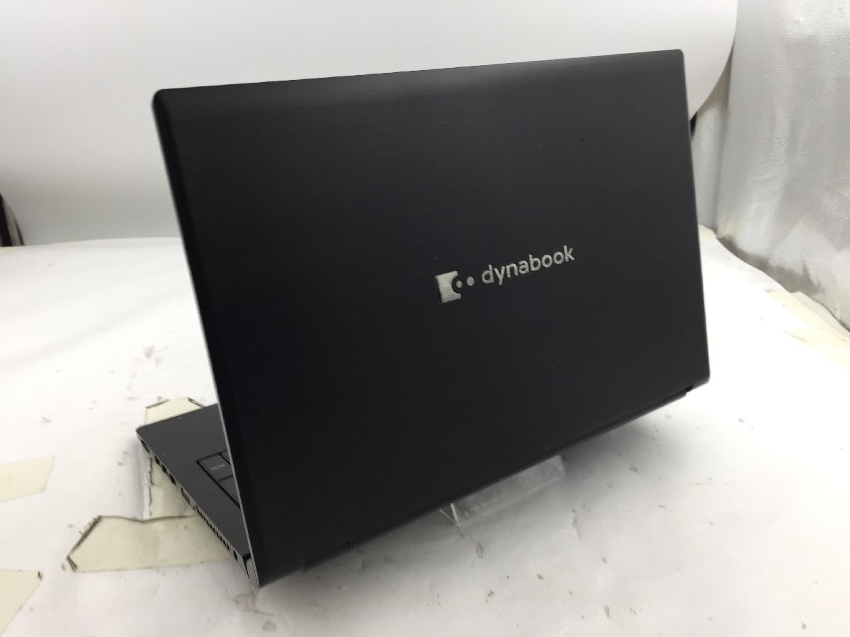 ノートパソコン dynabook（ダイナブック公式） dynabook Core Direct 