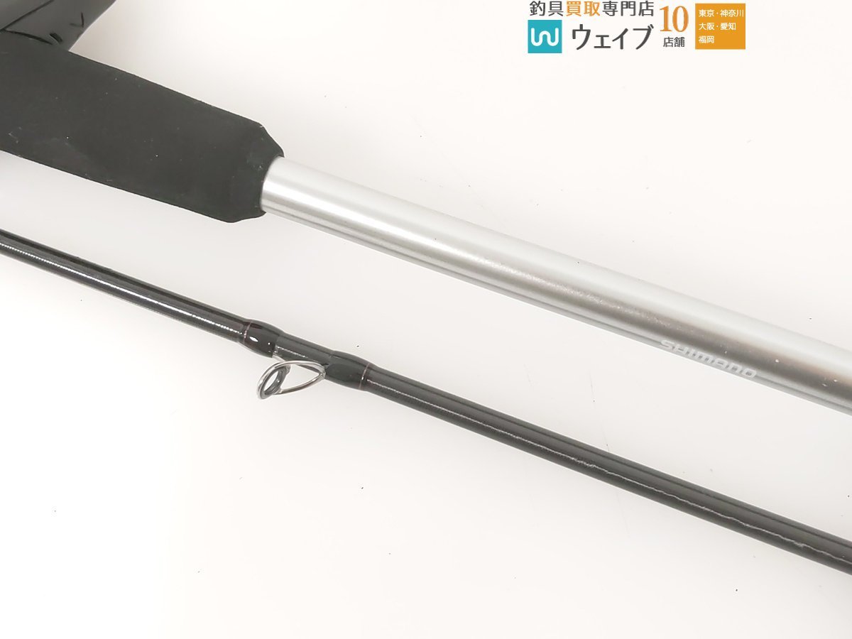 シマノ サーベルマスター XR テンヤ 82MH180 LEFT 左巻き 船タチウオ