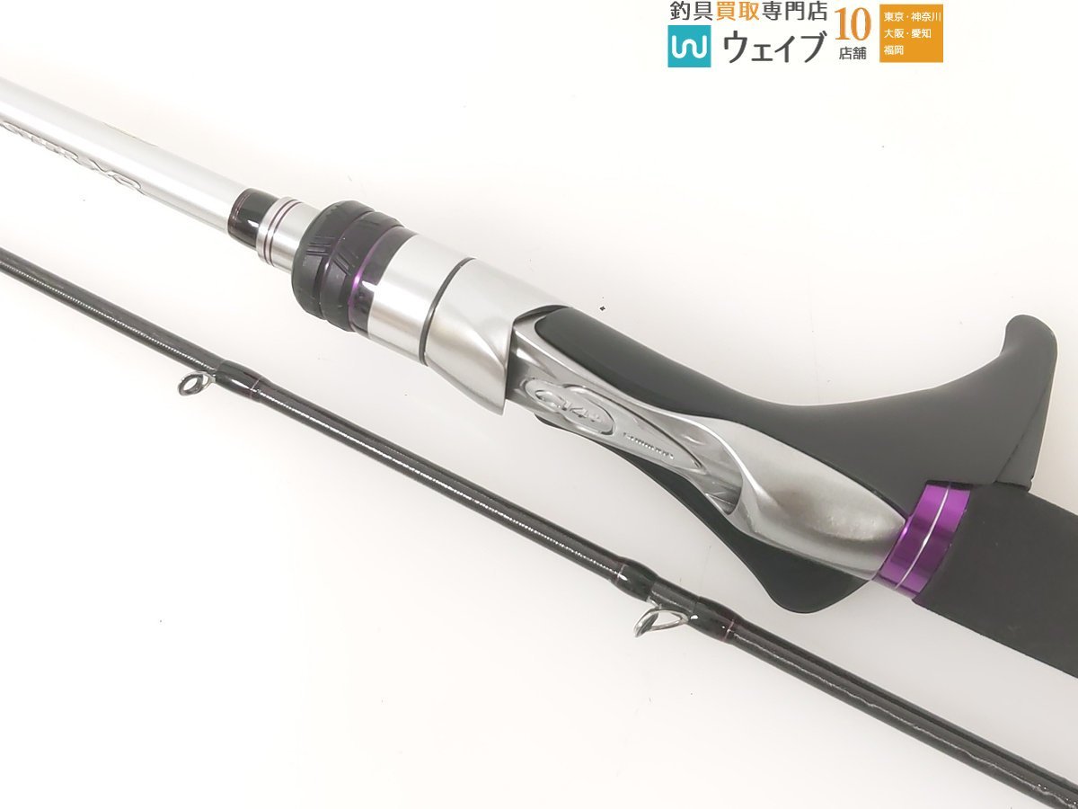 シマノ サーベルマスター XR テンヤ 82MH180 LEFT 左巻き 船タチウオ