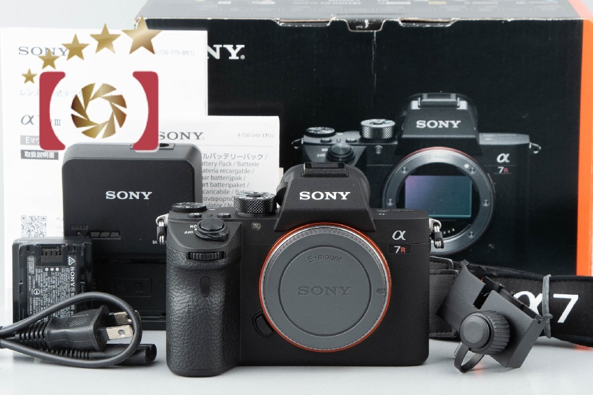 中古】SONY ソニー α7RIII ILCE-7RM3 ミラーレス一眼カメラ シャッター 