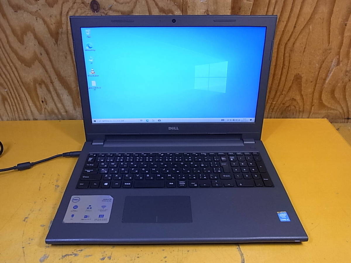 □Z/785☆デル DELL☆15.6型ノートパソコン☆Vostro 15☆Windows10☆Core i3-4005U 1.70GHz☆メモリ4GB☆HDD 500GB☆動作OK