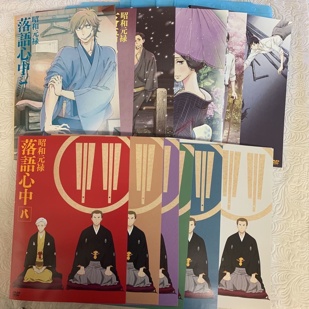 昭和元禄落語心中 全13巻 レンタル版DVD 昭和元禄 【公式通販】