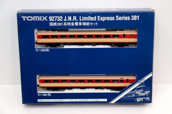 TOMIX JR 381系特急電車（くろしお） 増結セット TOMIX 増結あり TOMIX トミックス Nゲージ 国鉄 381 100系特急電車 基本セット 92896 JR 381系特急