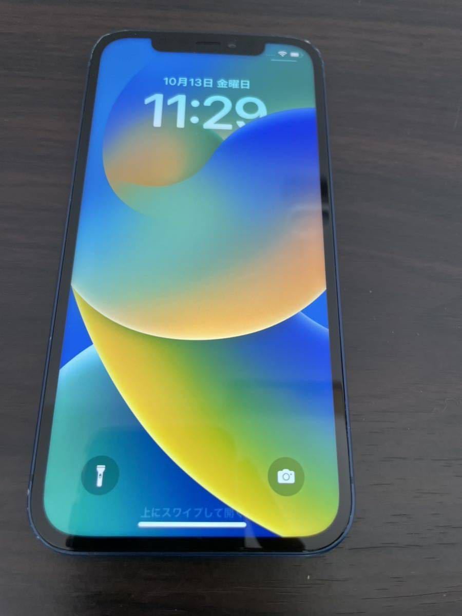 i-987 Apple（アップル）iPhone12 64GB ブルー ジャンク アイフォン