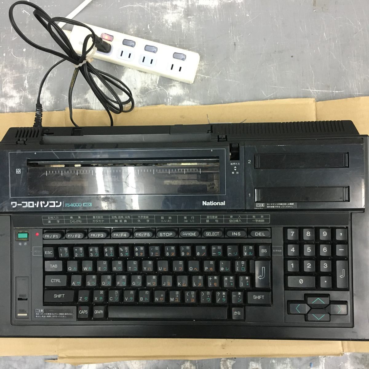 National FS-4000 MSX Yahoo!オークション ワープロパソコン Wiki 日本