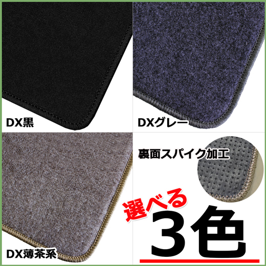 ランドクルーザー ランクル 300系 VJA300W 7人用 フロアマット & トランクマット DX フロアーマット GX AX VX GRスポーツ ZX ランドクルーザー | トヨタ BEAR BLACK ZX