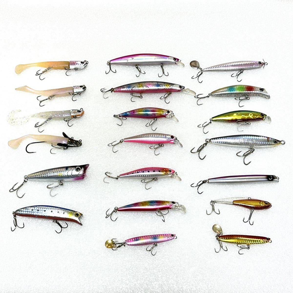 ルアーセット（フラットフィッシュゲーム系）20点
