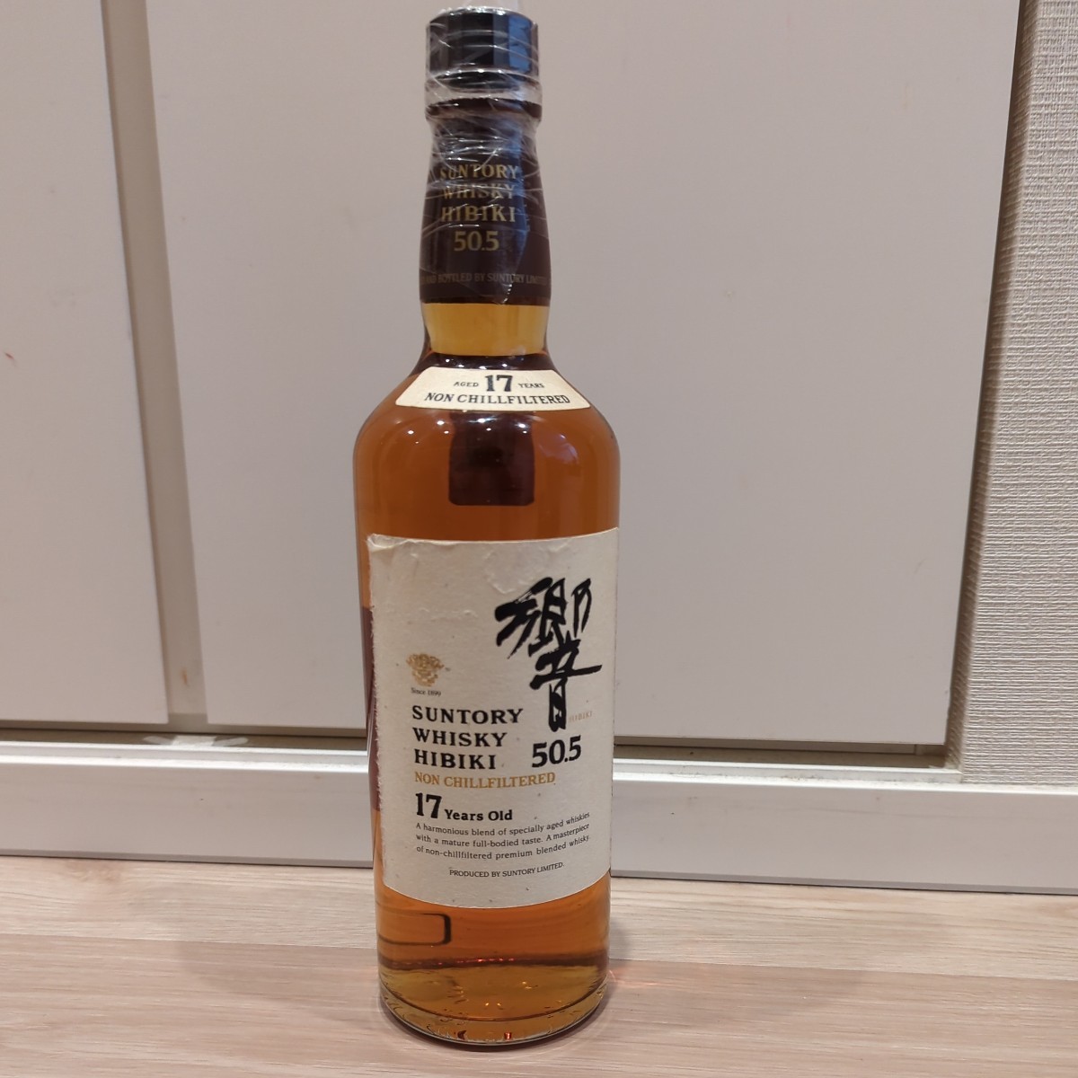 SUNTORY / サントリー 響 17年 50.5 ノンチルフィルタード 50.5 700ml