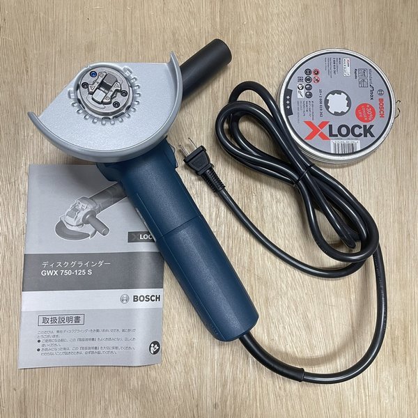 即決！BOSCH X-LOCK ディスクグラインダ GWX750-125S 切断砥石10枚付 新品 税込 /ボッシュ