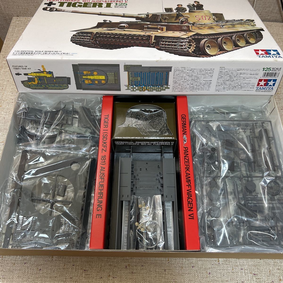 タミヤ 1/25 タイガー1型 ディスプレイキット 【公式通販】