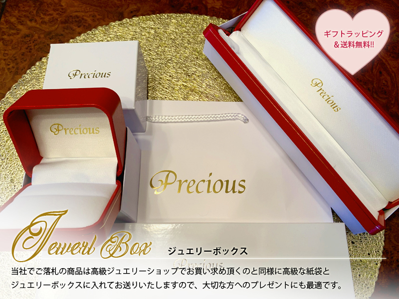 【1円スタート送料無料!】定価200万 『最高級の逸品』ピンクダイヤリング 0.271ct VS2 Pt900 11号 注目 新品 贈答品 鑑定書付き
