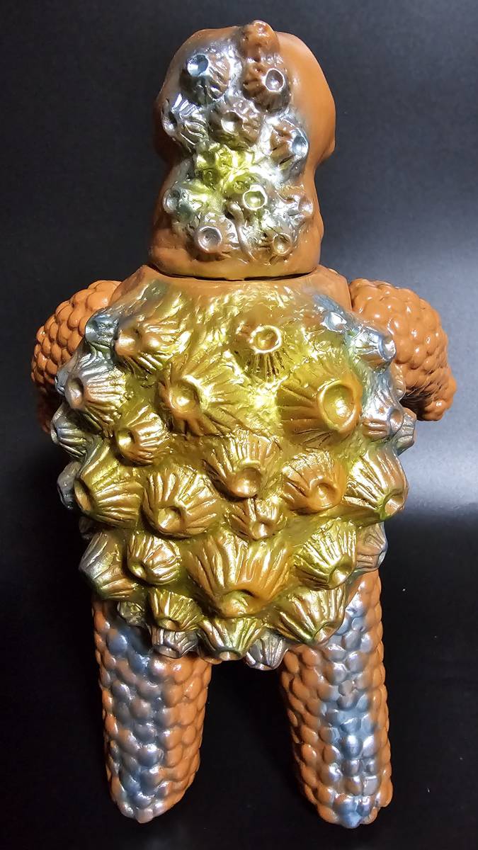 マーミット 世紀の大怪獣シリーズ 円盤生物 ブラックガロン