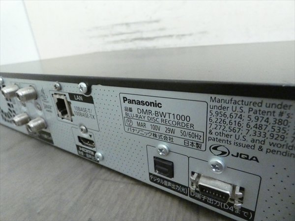 テレビ・映像機器 750GB☆パナソニック 2番組同時録画 BDレコーダー