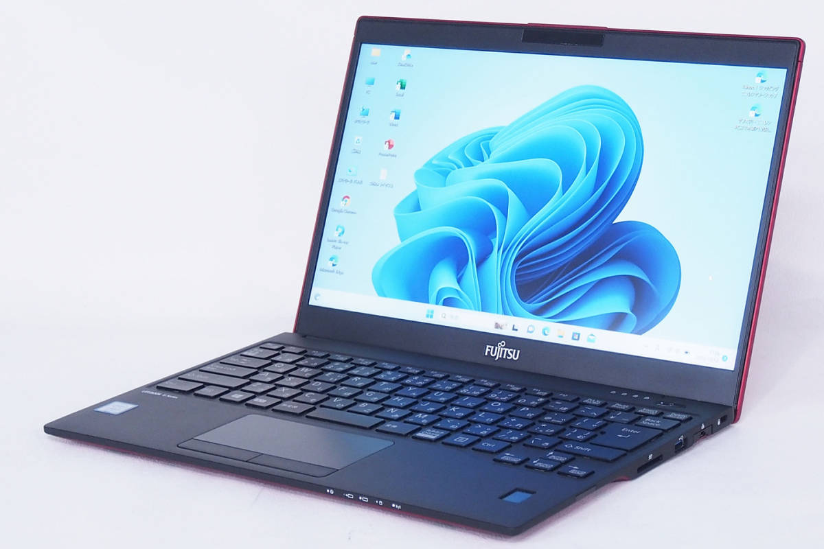 整備済み品 富士通 Win11搭載極軽極薄 安い商品を通販サイトから探す