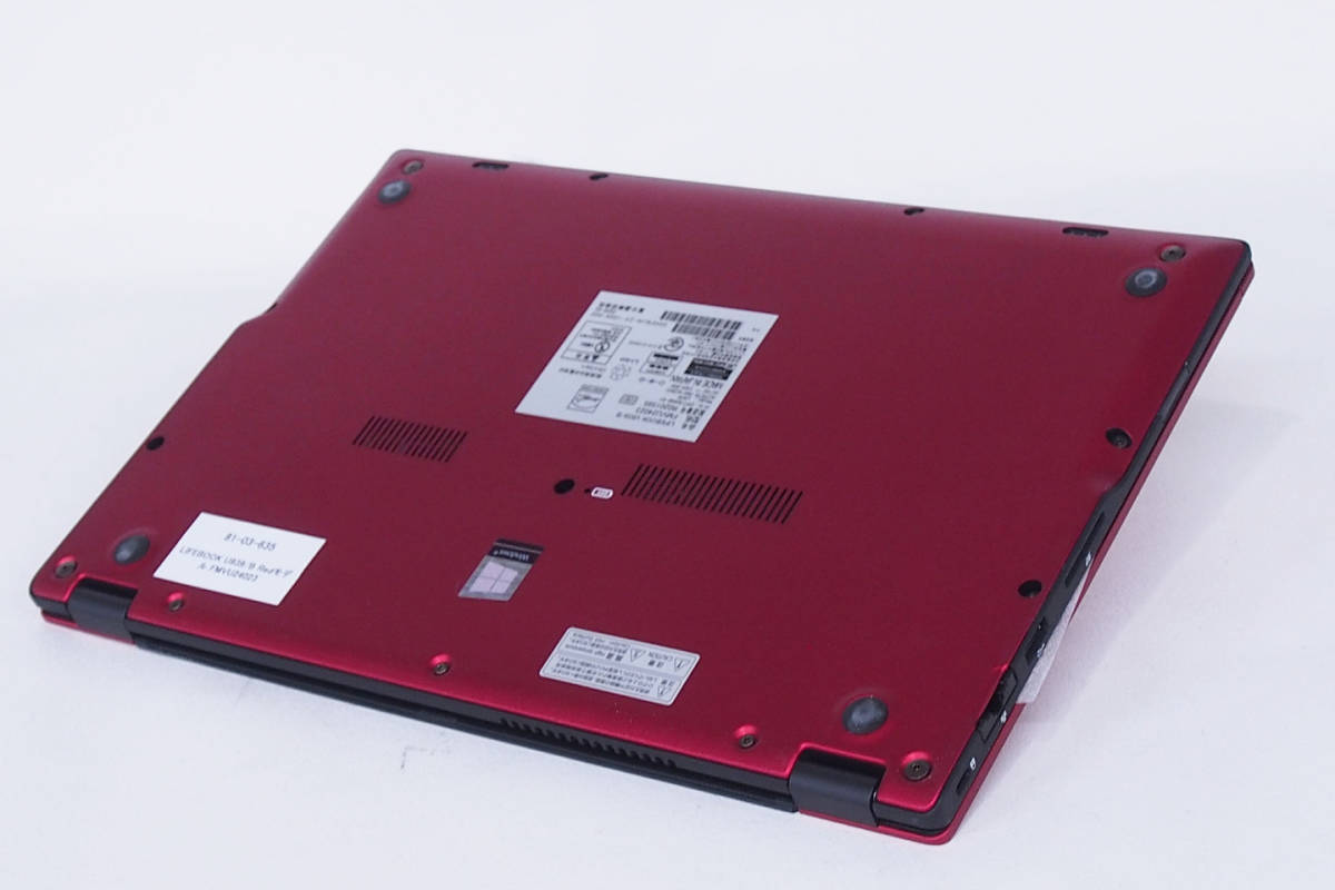 整備済み品 富士通 Win11搭載極軽極薄 安い商品を通販サイトから探す