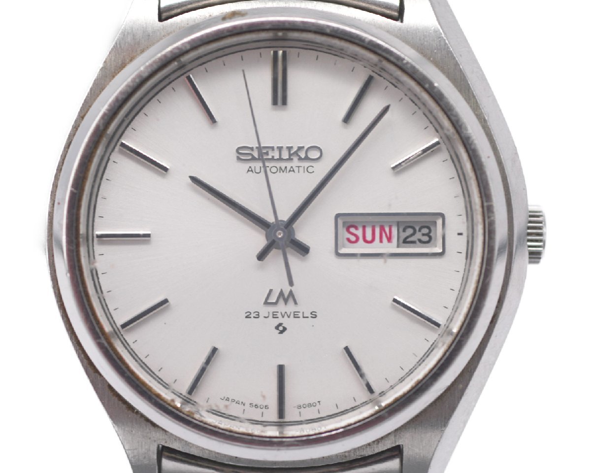 低価，SALE】 SEIKO LM ロードマチック 5601-9000 ジャンク