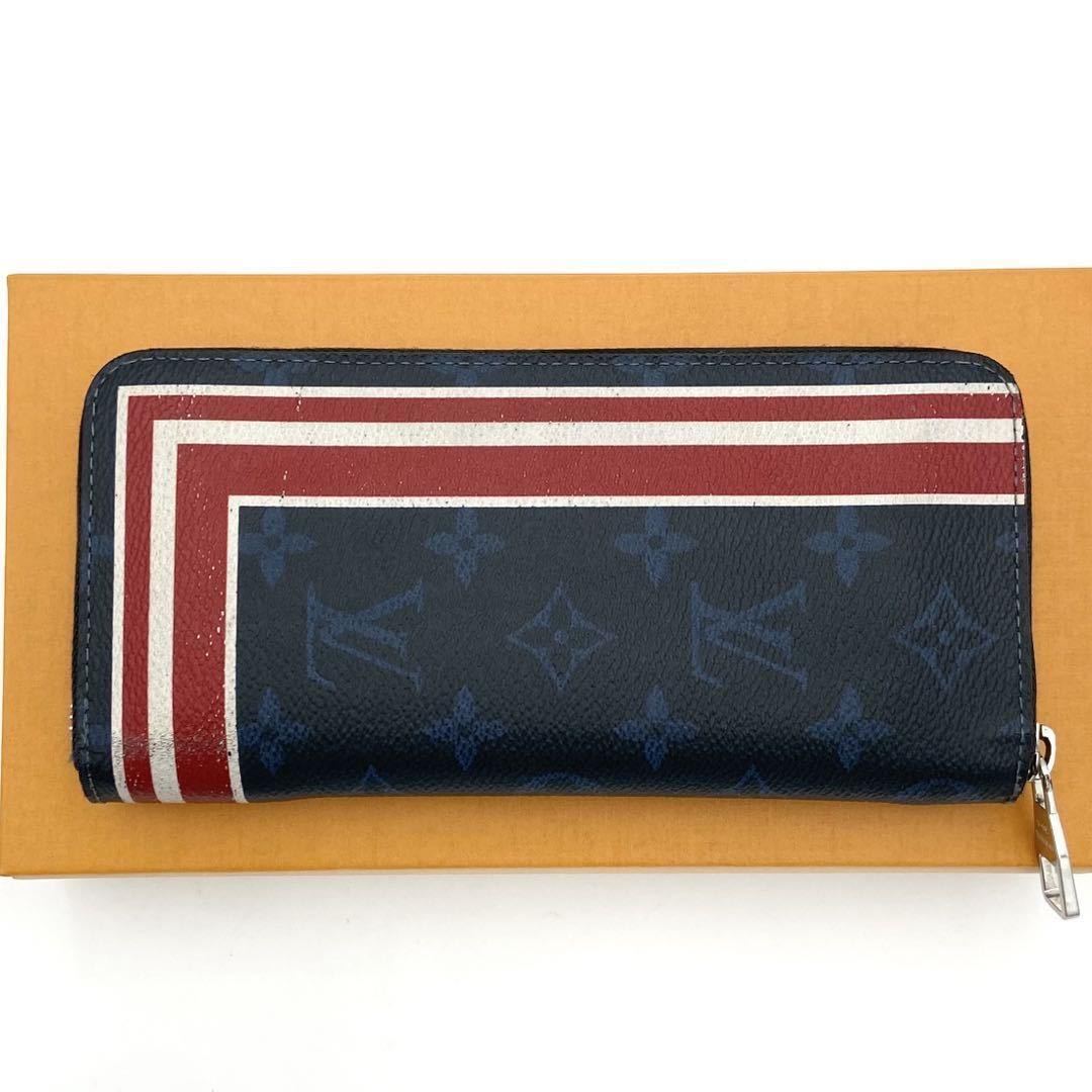 極美品/RFID搭載/定価15.5万】ルイヴィトン LOUISVUITTON タイガラマ
