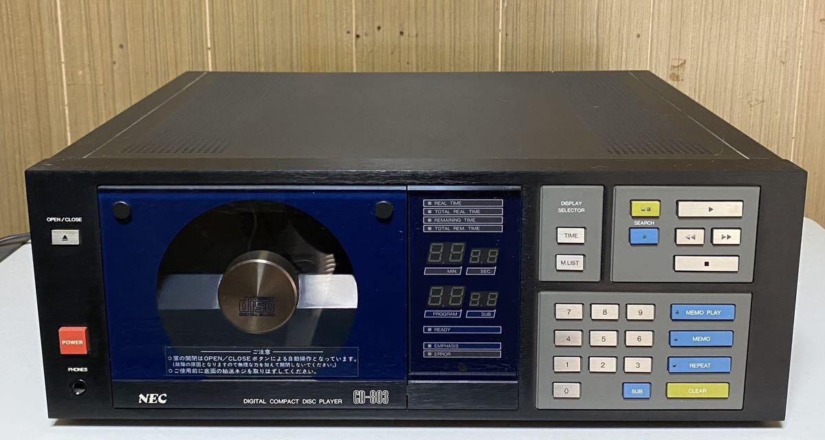 NEC CD-803 デジタルコンパクトディスクプレーヤー 当時物 ジャンク NEC CD-803 デジタルコンパクトディスクプレーヤー 当時物 ジャンク