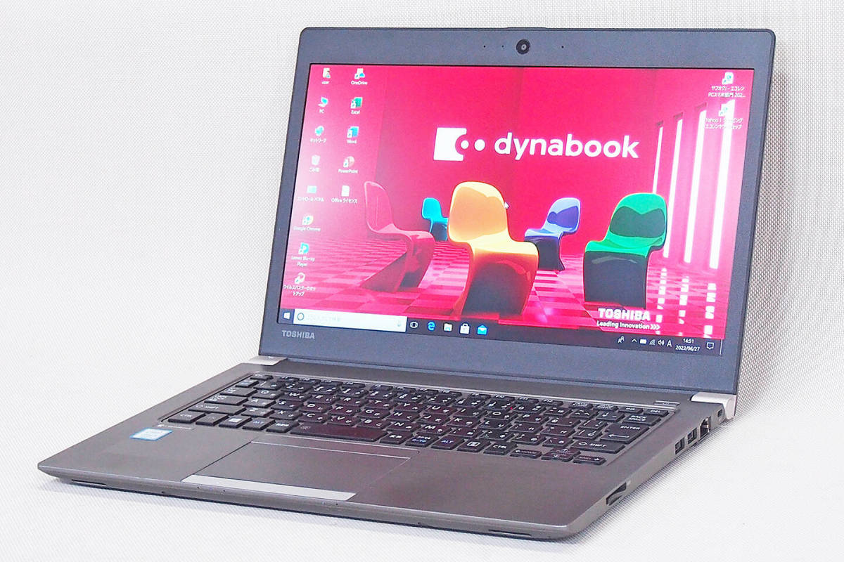 即配】Office2021搭載！バッテリー良好！13.3型FHD液晶 軽量ノートPC 