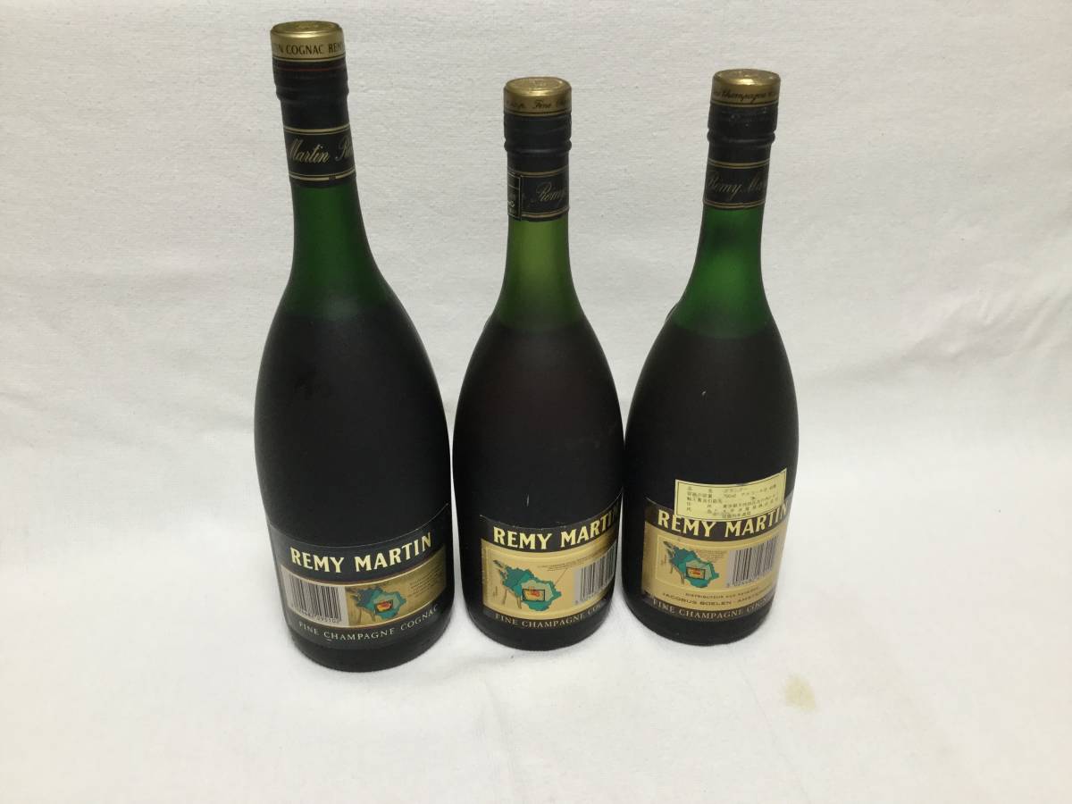 古酒未開栓 レミーマルタン VSOP ファインシャンパーニュ 特級 2