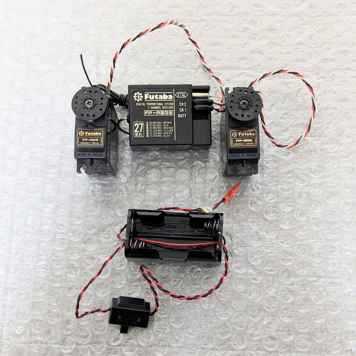 双葉Futaba ATTACK FP-T2NL フタバ アタックラジコンカー用プロポ
