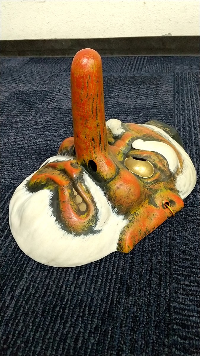天狗 お面 魔除け テング てんぐ 骨董 天狗 陶器面 31cm