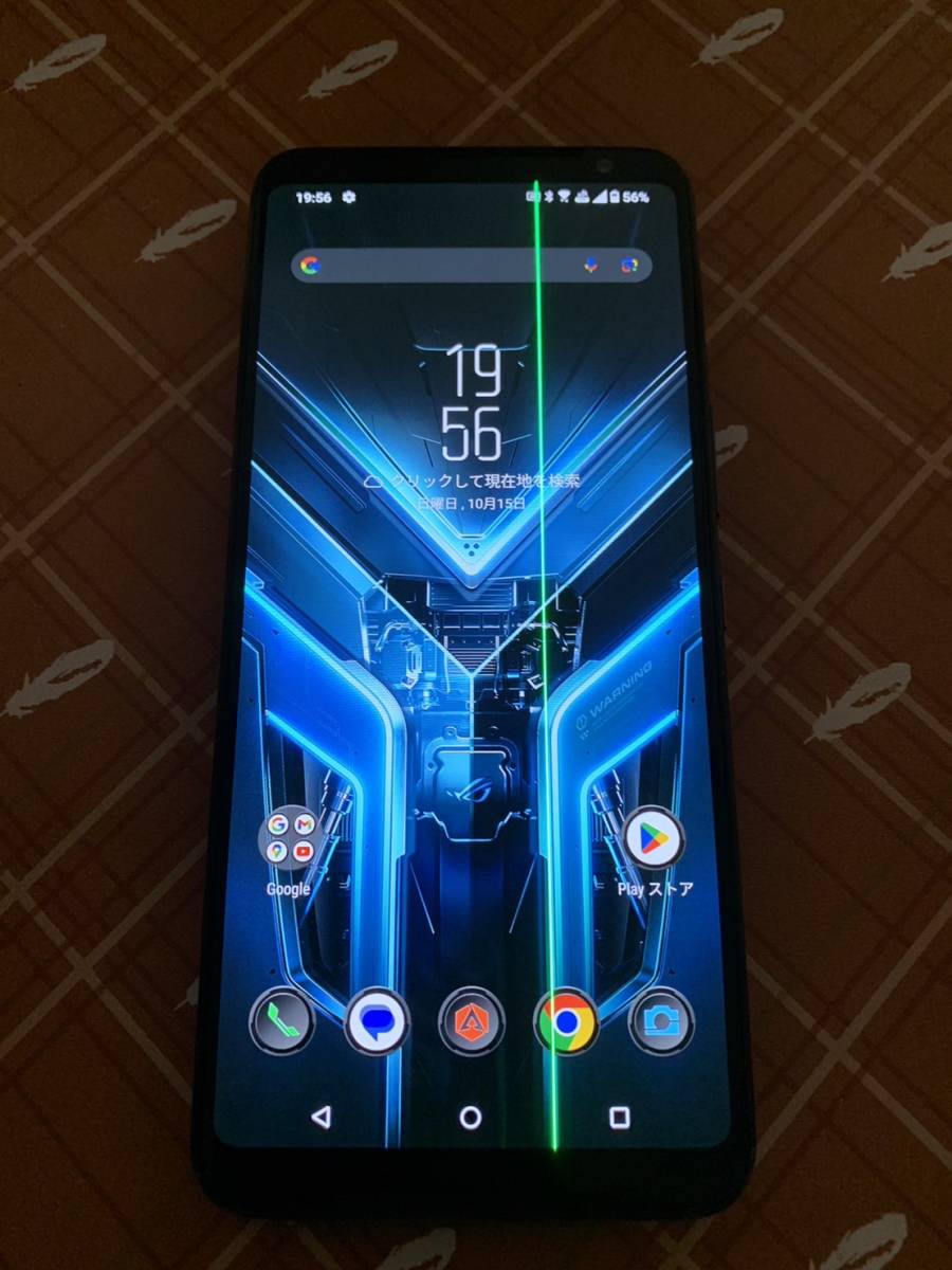 ROG PHONE 3 ZS661KS-BK512R12[512GB/12GB] ジャンク ROG Phone 0
