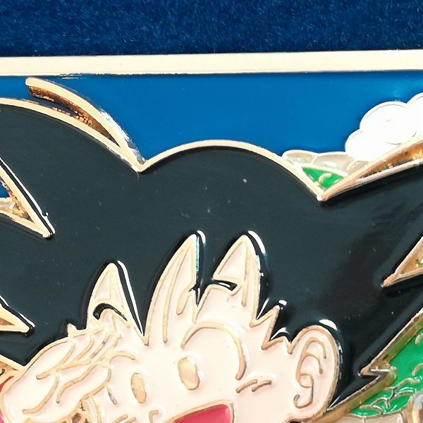 メタルレリーフ ドラゴンボール Vol - 今日のDBグッズ 販売・買取 02