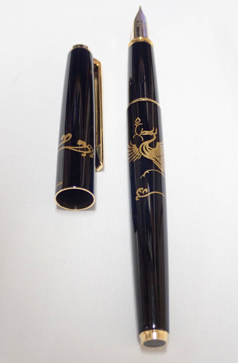 PILOT パイロット 万年筆 國光会 蒔絵鳳凰 ペン先14K 585 中古