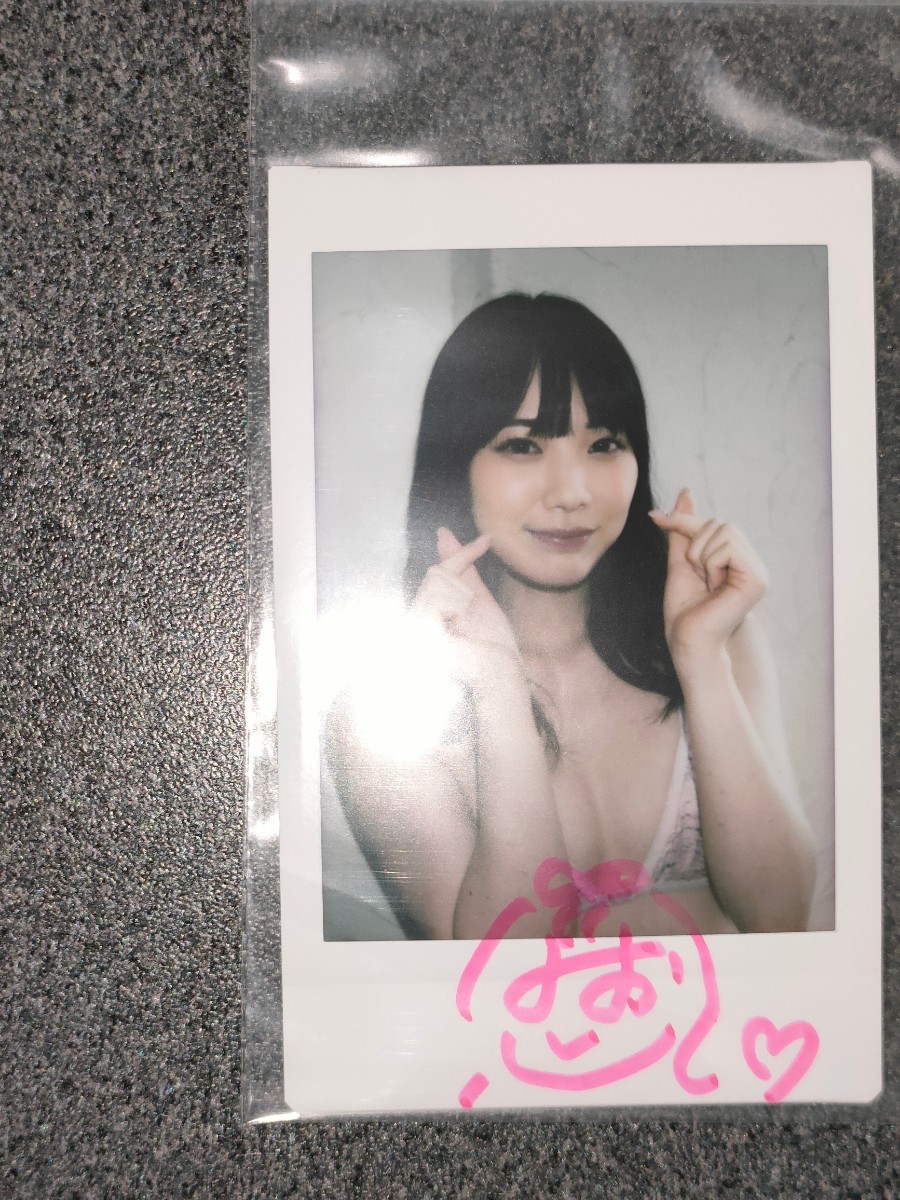 石川澪 Mio2 Destiny's Heroine 直筆サイン入り生チェキ